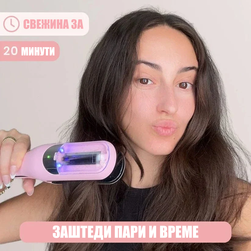 Trimer për prerjen e majave të dëmtuara