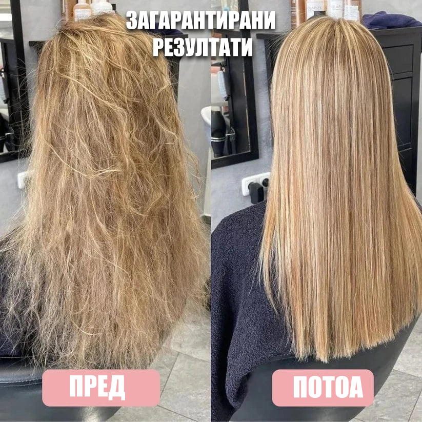 Trimer për prerjen e majave të dëmtuara